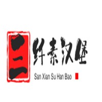 三纖素漢堡加盟