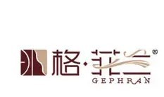 格.菲蘭加盟