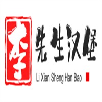 李先生漢堡加盟