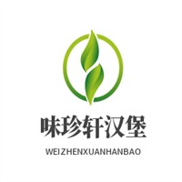 味珍軒漢堡加盟