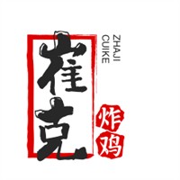 崔克炸雞加盟