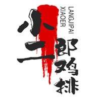 小二郎雞排加盟