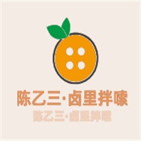 陳乙三·鹵里拌嗦加盟
