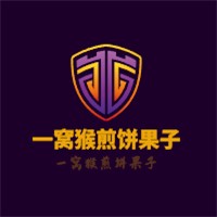 一窩猴煎餅果子加盟