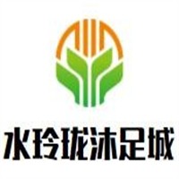 水玲瓏沐足城加盟
