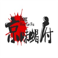 京味蝎府加盟