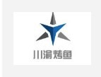 川渝烤魚加盟