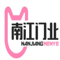 南江門業(yè)加盟
