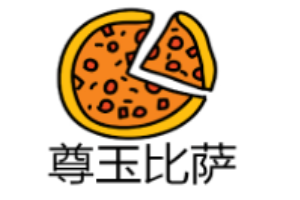 尊玉比薩加盟