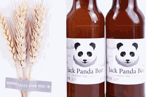 杰克熊貓精釀啤酒
