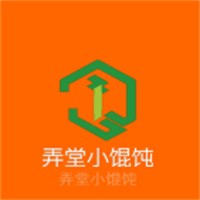 弄堂小餛飩加盟
