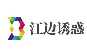 江邊誘惑烤魚加盟