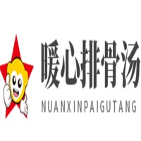 暖心排骨湯加盟
