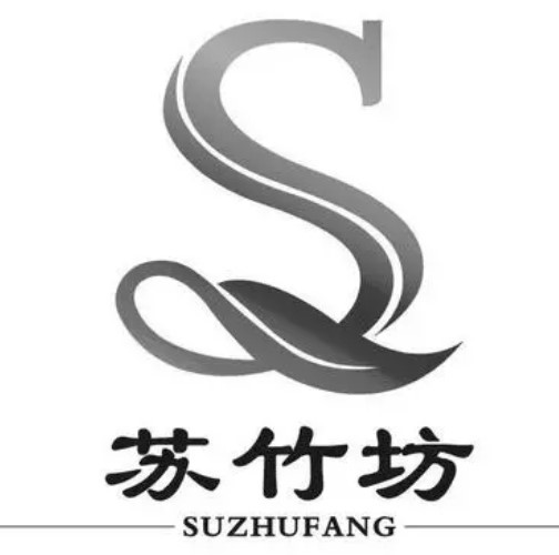 蘇竹坊加盟