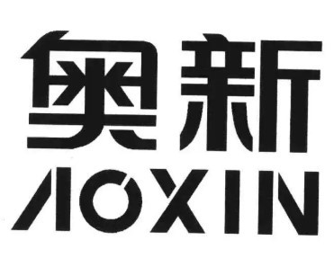 奧新窗飾加盟