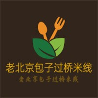 老北京包子過橋米線加盟