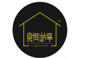 食間站亭加盟