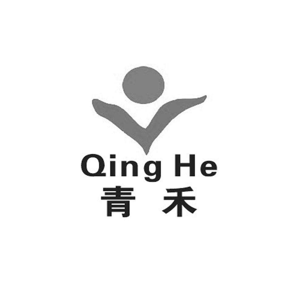 青禾云粉·餛飩米線加盟