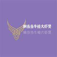 響當(dāng)當(dāng)牛蛙大蝦煲加盟