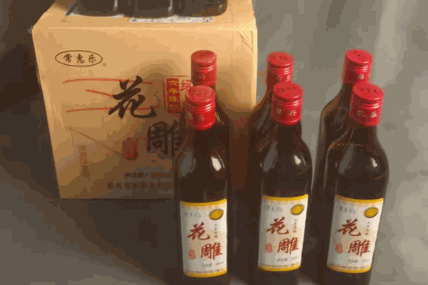 陳善好花雕酒