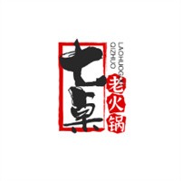 七桌老火鍋加盟