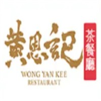 黃恩記茶餐廳加盟