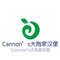 Cannon’s大炮家漢堡加盟