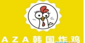 AZA韓國炸雞加盟