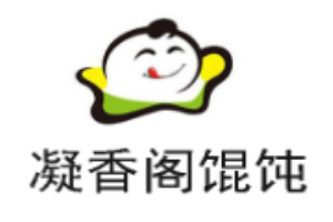 凝香閣餛飩加盟