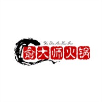 俞大師火鍋加盟