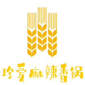 珍愛麻辣香鍋加盟