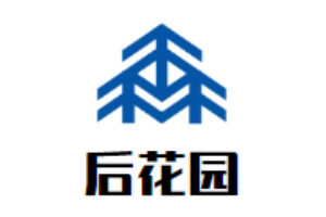 后花園西餐廳加盟