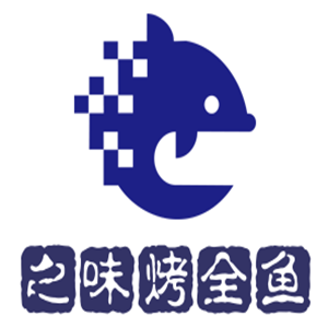 之味烤全魚加盟