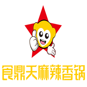 食鼎天麻辣香鍋加盟