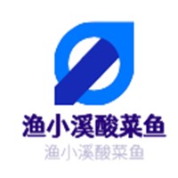 漁小溪酸菜魚加盟