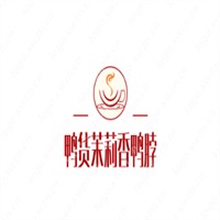 鴨貨茉莉香鴨脖加盟