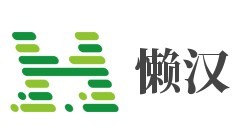懶漢烤魚加盟
