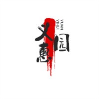 義惠園牛肉面加盟