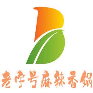 老字號(hào)麻辣香鍋加盟
