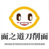 面之道刀削面加盟