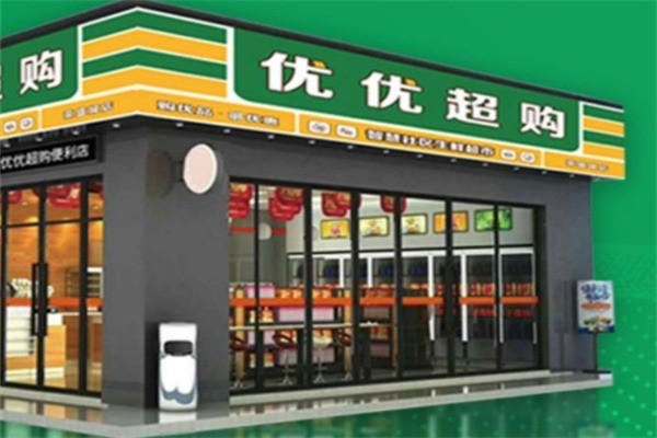 優(yōu)優(yōu)超購(gòu)加盟