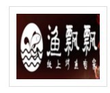 漁飄飄烤魚加盟