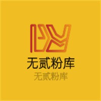 無貳粉庫·桂林米粉加盟