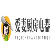 愛妻廚房電器加盟