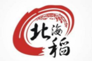 北海稻西餐廳加盟