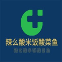辣么酸米飯酸菜魚加盟