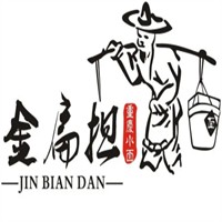 金扁擔(dān)重慶小面加盟