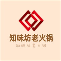 知味坊老火鍋加盟