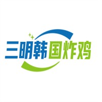 三明韓國炸雞加盟