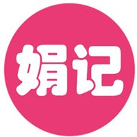 娟記桂林米粉加盟